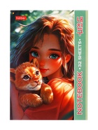 Блокнот А6, 32 листа в клетку на скобе Hatber «Милый друг», обложка мелованная бумага, глянцевая ламинация, блок офсет, МИКС 8 видов - Фото 5