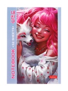 Блокнот А6, 32 листа в клетку на скобе Hatber «Милый друг», обложка мелованная бумага, глянцевая ламинация, блок офсет, МИКС 8 видов - Фото 9