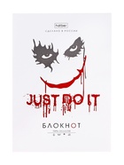 Блокнот А6, 32 листа в клетку на скобе Hatber "Проект Капланопись. Выпуск №2", обложка мелованныя бумага, глянцевая ламинация, блок офсет, МИКС 8 ви... 10881872 - фото 4696430