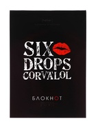 Блокнот Hatber «Проект Капланопись. Выпуск №2», А6, 32 листа, на скобе, обложка из мелованной бумаги, глянцевая ламинация, блок офсет, МИКС - Фото 6