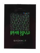 Блокнот Hatber «Проект Капланопись. Выпуск №2», А6, 32 листа, на скобе, обложка из мелованной бумаги, глянцевая ламинация, блок офсет, МИКС - Фото 8