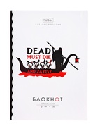 Блокнот Hatber «Проект Капланопись. Выпуск №2», А6, 32 листа, на скобе, обложка из мелованной бумаги, глянцевая ламинация, блок офсет, МИКС - Фото 9