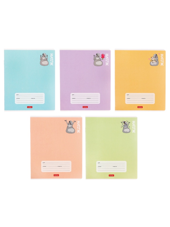 Тетрадь 18 листов в линию, Hatber «ЖДУН», обложка мелованный картон, МИКС - Фото 1