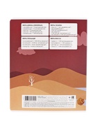 Тетрадь 24 листов в клетку, Hatber «Наивные пейзажи», обложка мелованный картон, МИКС 10881885