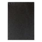 Обложки для переплета A4, 230 г/м2, 100 листов, картонные, черные, тиснение под Кожу, Lamirel Delta - Фото 2