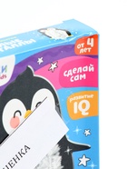 УЦЕНКА ЭВРИКИ Набор для опытов «Веселые кристаллы», пингвин - Фото 4