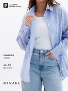 Рубашка женская MINAKU oversize в полоску, белая, голубая, размер 48 - Фото 1
