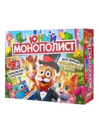 Игра настольная «Юный Монополист», 2-4 игрока, 4+ - фото 6153999