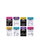 Игра настольная «Весёлый замес», от 2 игроков, 12+ - Фото 5