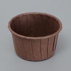 Форма для выпечки «Маффин», коричневый, 6.5?5?3 см (комплект 95 шт) - фото 39013508