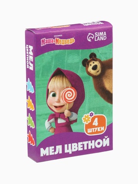 Мелки цветные школьные, набор 4шт "Маша и медведь", прямоугольные