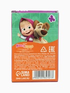 Мелки цветные школьные, 4 шт. «Маша и медведь», прямоугольные - Фото 9