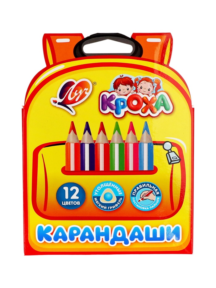 Карандаши 12 цвета, Луч Кроха, трехгранные, утолщенные - Фото 1