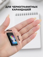 Ластик, термопластичная резина, 46×25×9 мм, черный с дизайном, МИКС - Фото 2