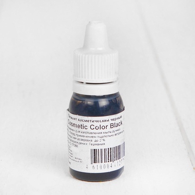 УЦЕНКА Black Cosmetic Color пигмент косметический черный, 10 мл