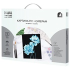 УЦЕНКА Картина по номерам на черном холсте «Голубые цветы», 40×50 - Фото 2