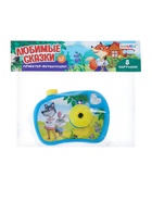 Проектор - фотоаппарат «Любимые сказки», световые эффекты - Фото 11