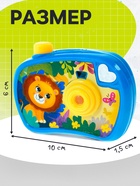 Проектор - фотоаппарат «Весёлые зверята», световые эффекты - Фото 3