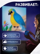 Проектор - фотоаппарат «Весёлые зверята», световые эффекты 10692317 - фото 16405014