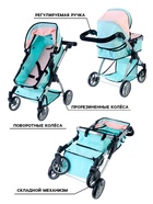 Коляска для кукол универсальная «Нежность», с корзиной, металлический каркас - Фото 3