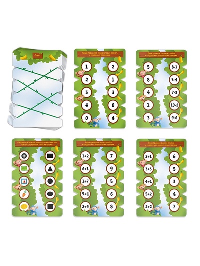 Настольная игра «Обезьяны и лианы», развивающая, 15 карт, 5+