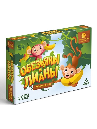 Настольная игра «Обезьяны и лианы», развивающая, 15 карт, 5+