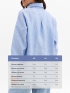 Рубашка женская MINAKU oversize в полоску, белая, голубая, размер 46 - Фото 2