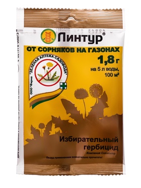 Средство от сорняков на газоне «Линтур», гербицид избирательного действия, 1.8 г 200 шт./кор (комплект 7 шт)