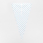 Пакет «Морковка», 15 х 27 см, 25 мкм (комплект 44 шт) - фото 39497547