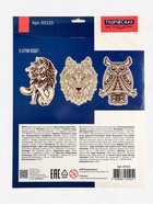 Доска для выжигания «Волк» - Фото 6