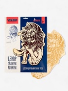 Доска для выжигания «Лев» - Фото 1