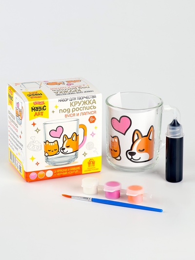 Набор для творчества. Кружка под роспись «Буся и Лапуся»