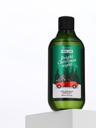 Ural Lab Winter Melody Гель для душа, 300 мл, Bright Christmas night, хвойный лес - фото 809073228