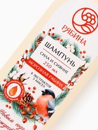 Шампунь для волос «Сила и сияние», аромат: морозная рябина, 250 мл РЯБИНА - Фото 4