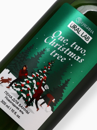 Пена для ванны One, two, Christmas tree, 300 мл, аромат: новогодняя ель, Ural Lab Winter Melody