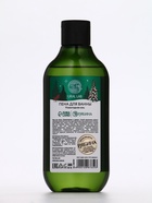 Пена для ванны One, two, Christmas tree, 300 мл, аромат: новогодняя ель, Ural Lab Winter Melody 10867659 - фото 16511234