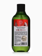 Пена для ванны Frosty winter night, 300 мл, аромат: морозный вечер, Ural Lab Winter Melody - фото 49254506