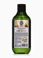 Пена для ванны The most wonderful time, 300 мл, аромат: сахарный снег, Ural Lab Winter Melody - фото 49254509