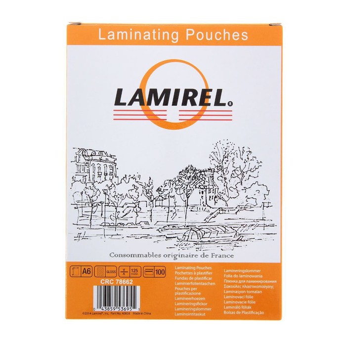 Пленка для ламинирования A6 111х154 мм, 125 мкм, 100 штук, глянцевые, Lamirel - Фото 1