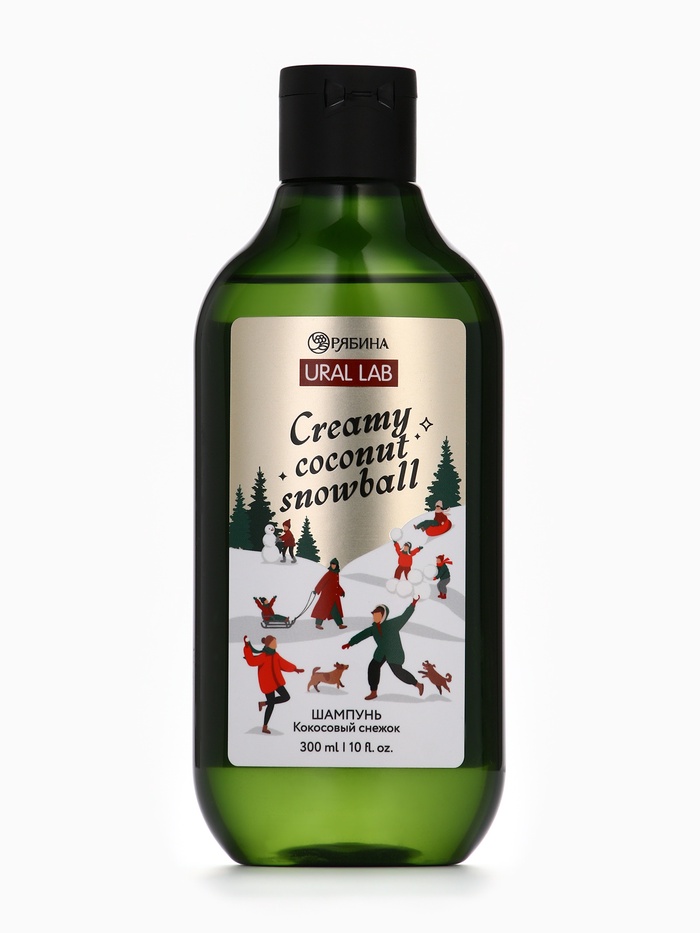 Шампунь для волос Creamy coconut snowball, 300 мл, аромат: кокосовый снежок, Ural Lab Winter Melody - Фото 1