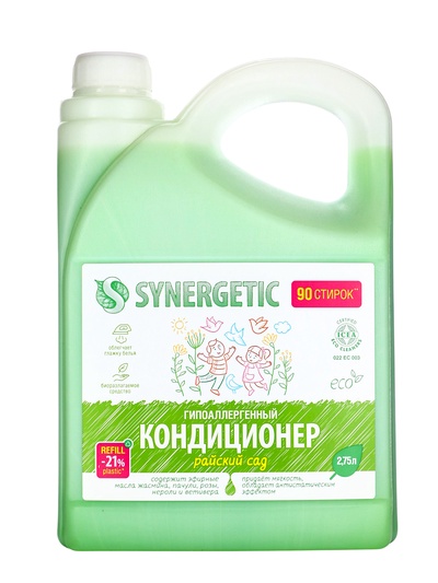 УЦЕНКА Кондиционер-ополаскиватель для белья Synergetic "Райский сад" биоразлагаемый, 2,75 л