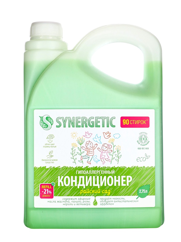 УЦЕНКА Кондиционер-ополаскиватель для белья Synergetic "Райский сад" биоразлагаемый, 2,75 л - Фото 1