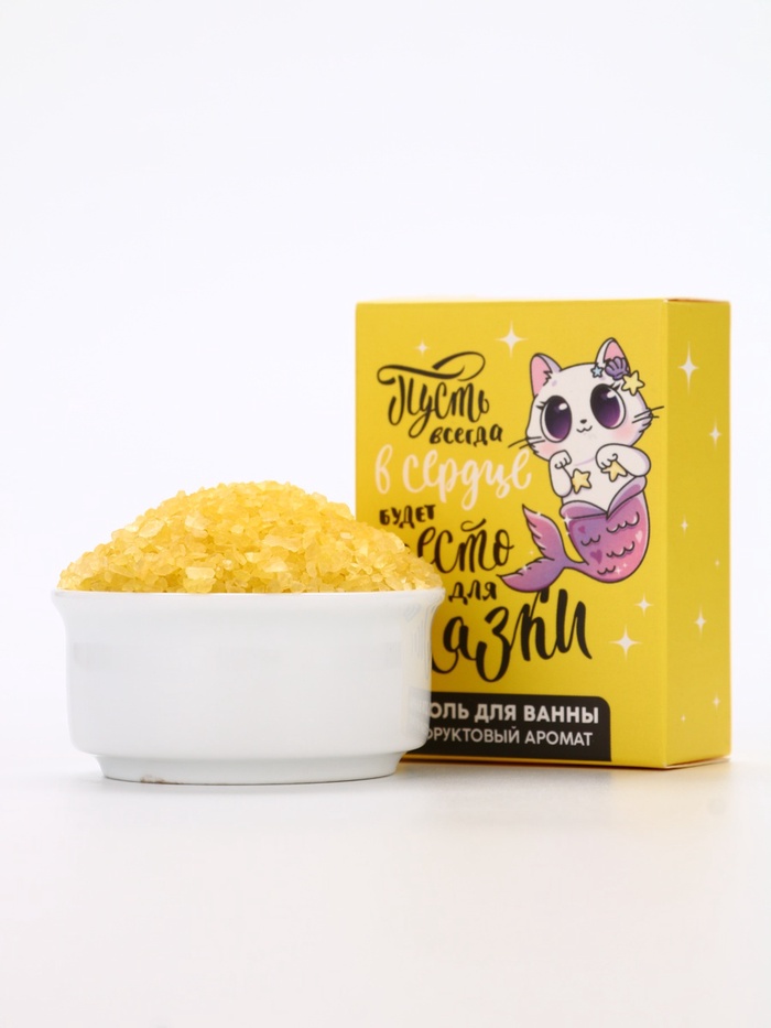 BEAUTY FOX Соль для ванны, 100 гр