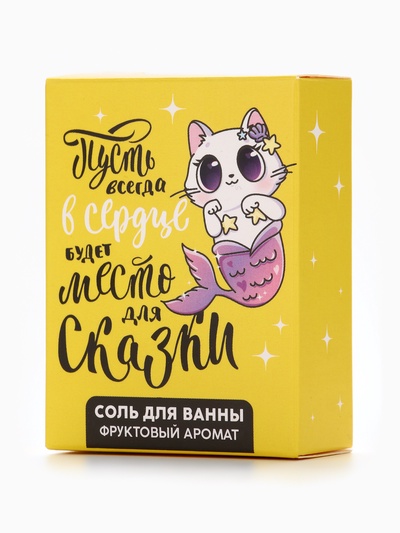 BEAUTY FOX Соль для ванны, 100 гр