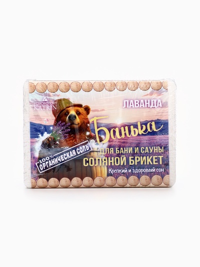 Соляной брикет для бани «Банька» лаванда, 500 г