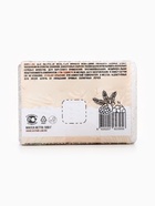 Соляной брикет для бани «Банька» пихта, 500 г - Фото 7