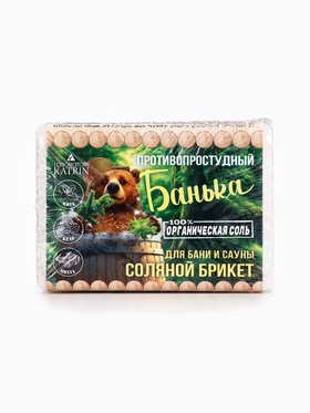 Соляной брикет для бани "Банька" противопростудный, 500 г (комплект 2 шт)
