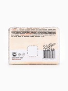 Соляной брикет для бани «Банька» противопростудный, 500 г - Фото 7