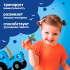 УЦЕНКА Пазл "В городе", Синий трактор, 35 элементов 10885324