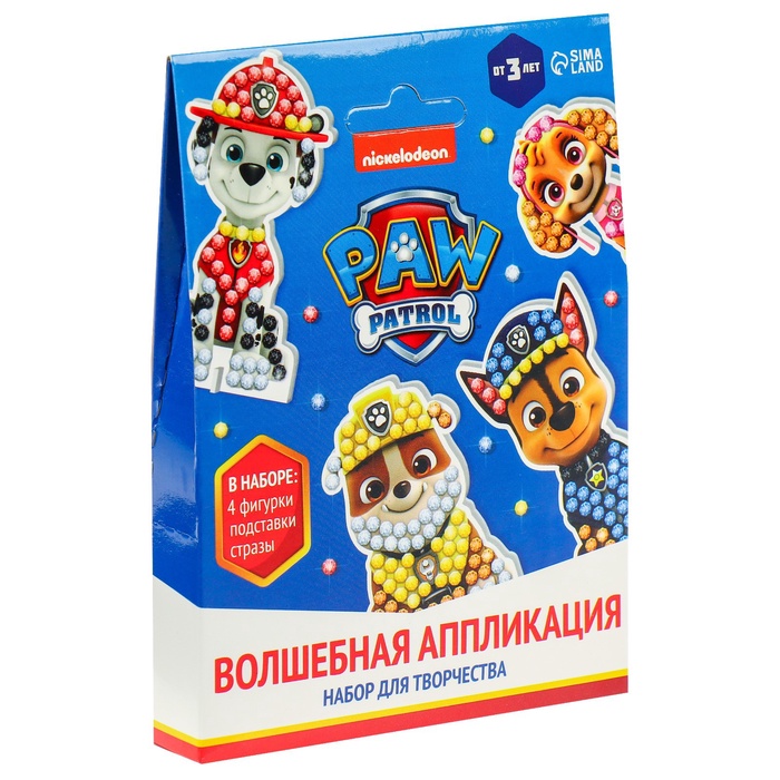 УЦЕНКА Набор для творчества "Волшебная аппликация", Paw Patrol - Фото 1